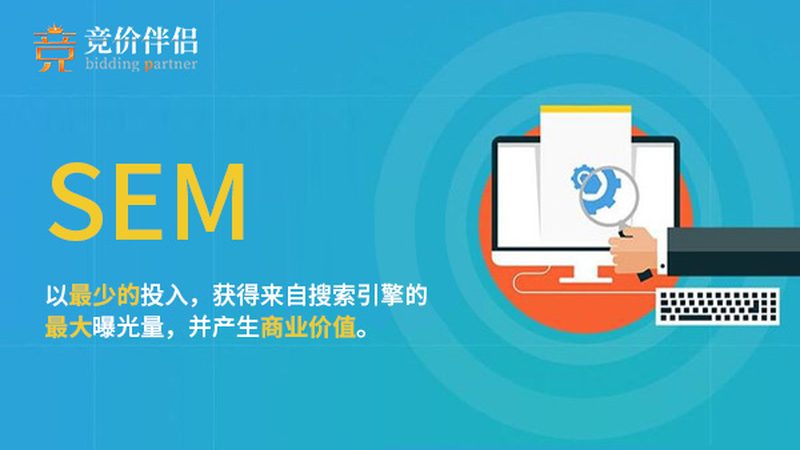 服装行业短视频营销十大品牌
