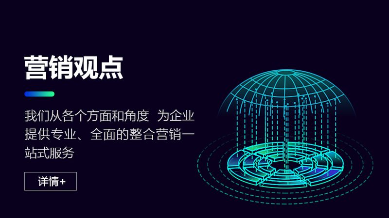 揭秘百度推广关键词价格：行业对比与优化策略