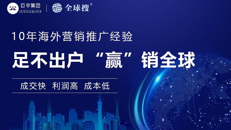 新闻源软文发布，价格背后的考量因素