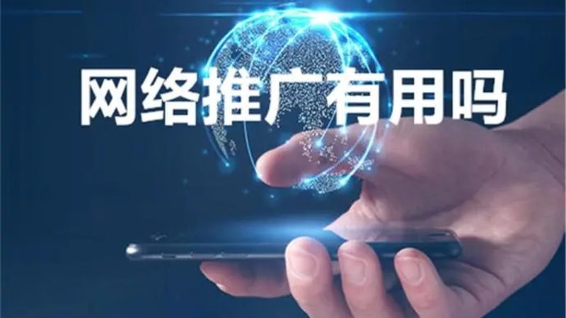 短视频营销：本地生活领域的黄金法则