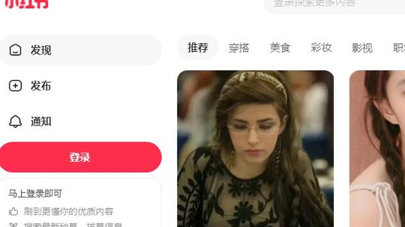 网络营销代理加盟适合新手吗