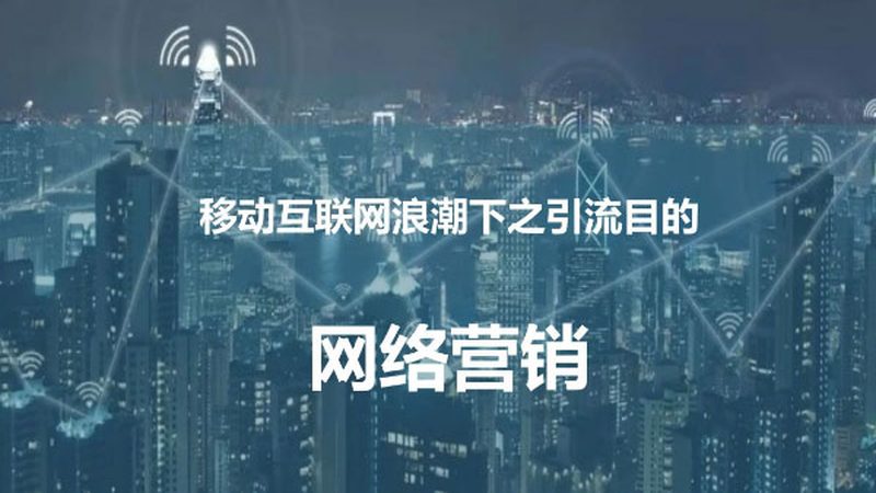 选择整合营销案例推荐公司时，首先要关注其案例质量。优质案例应具备以下特点：