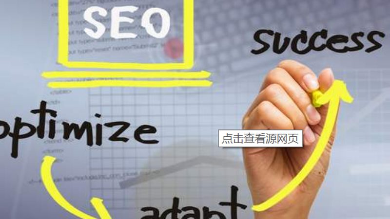 新闻源发布：揭秘高效内容传播的秘诀