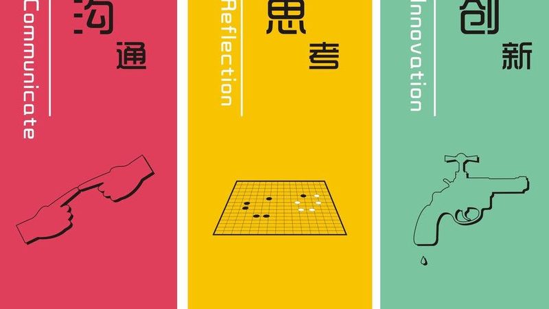 短视频营销，本地化口碑如何打造？**