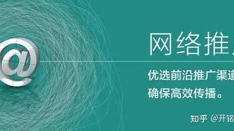 电商短视频营销：揭秘提升效果的关键要素