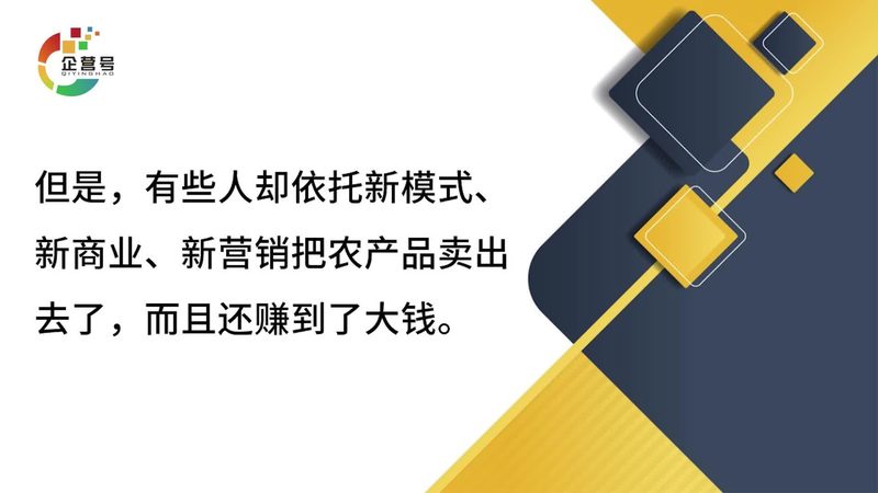 SEM竞价托管预算与关键词出价：揭秘预算分配的奥秘