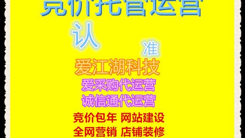 教育短视频拍摄制作公司推荐