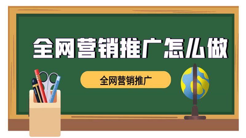 如何解读百度推广后台数据报告：关键指标与实操解析**