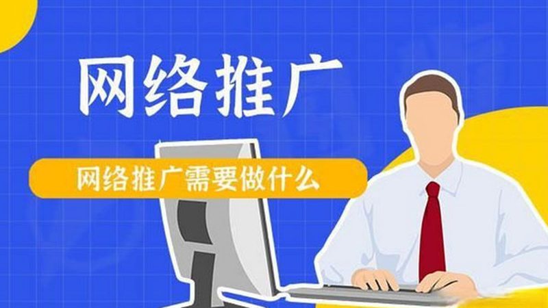 整合营销全案价格表