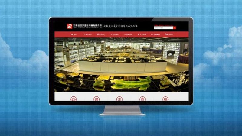 一份专业的网络推广服务外包报价单，通常会包含以下关键指标：