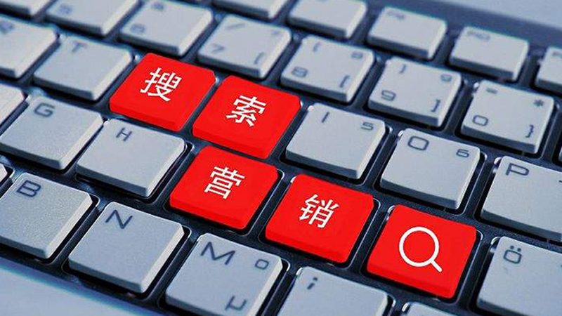百度推广本地商家与美团区别
