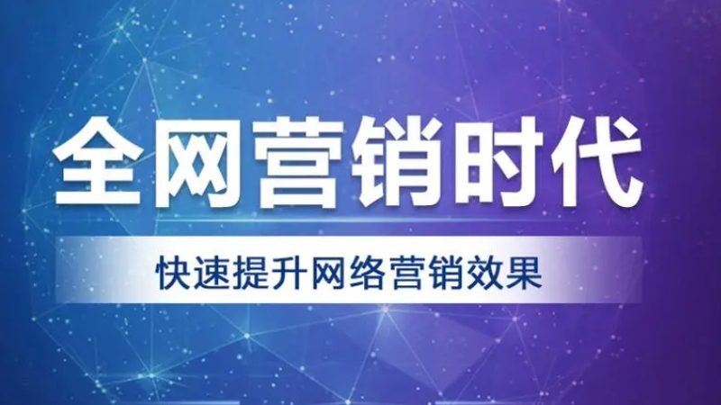 网站优化公司参数配置对比